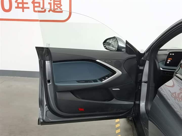 MG Motor 7 2025 2025款 1.5T 300 DCT豪华版