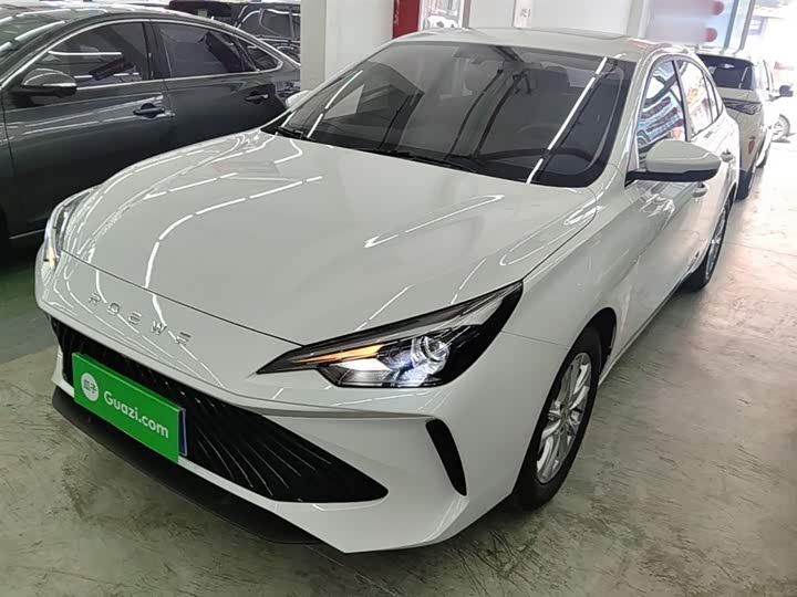 2026 Roewe i5