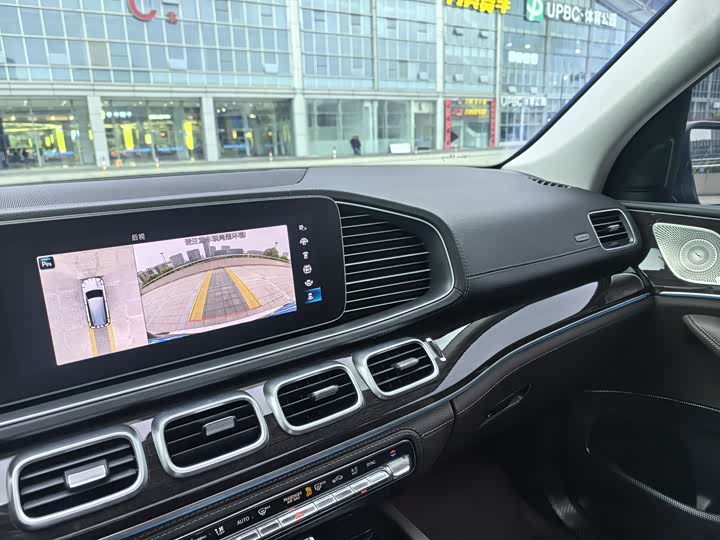 Mercedes-Benz GLS-Class 2023 2023款 GLS 450 4MATIC 时尚型