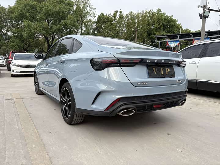 2024 Geely Binrui