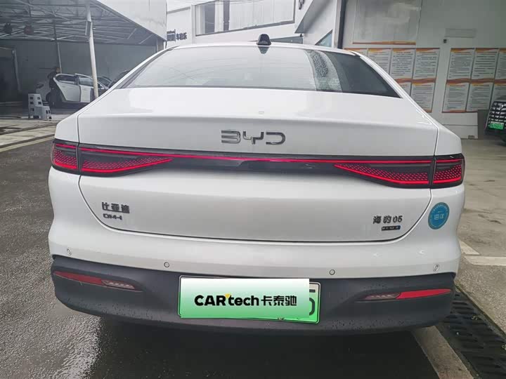 Фото 9 - BYD Seal 05 DM-i Hybrid