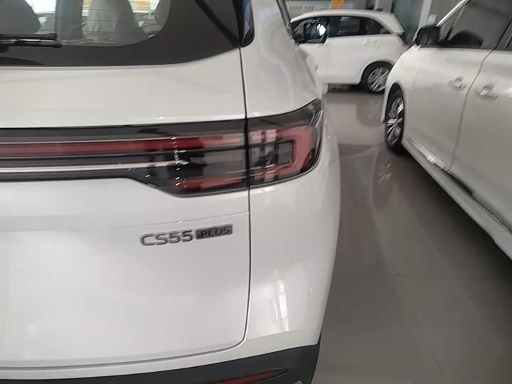 Changan CS55 Plus 2026 2026款 第四代 新蓝鲸 1.5T 领先型
