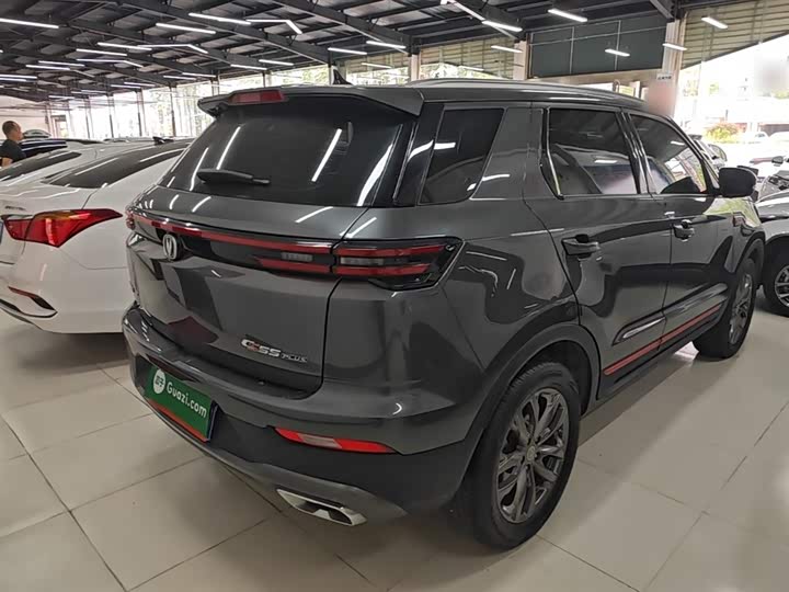 Changan CS55 Plus 2021 2021款 蓝鲸版 1.5T DCT豪华型