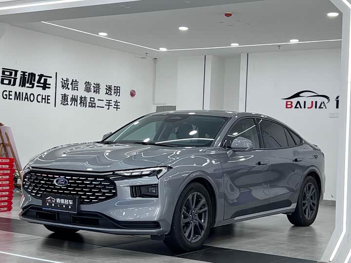 Ford Mondeo 2025 2025款 2.0T EcoBoost 豪华型
