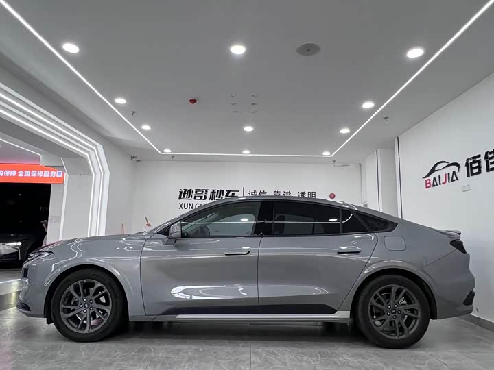 Ford Mondeo 2025 2025款 2.0T EcoBoost 豪华型
