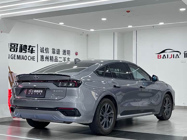 Ford Mondeo 2025 2025款 2.0T EcoBoost 豪华型