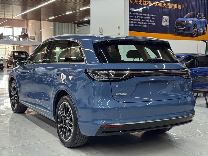 2025 Shangjie (Huawei × SAIC) H5