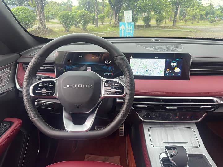 Jetour X70 Pro 2024 2024款 1.5T DCT花生版 5座