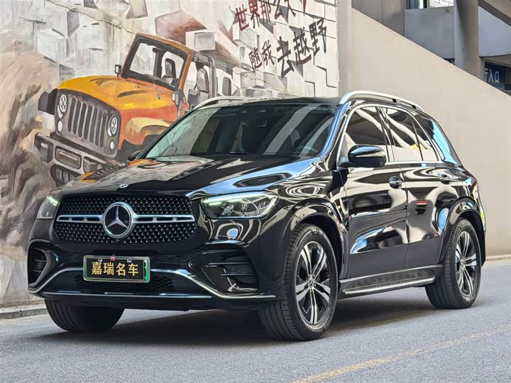 2024 Mercedes-Benz GLE-Class Hybrid