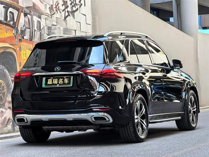 2024 Mercedes-Benz GLE-Class Hybrid