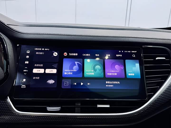 Haval F7 2021 2021款 2.0T 两驱i范