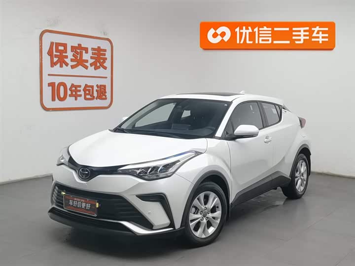 2023 Toyota Izoa