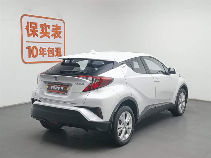 2023 Toyota Izoa