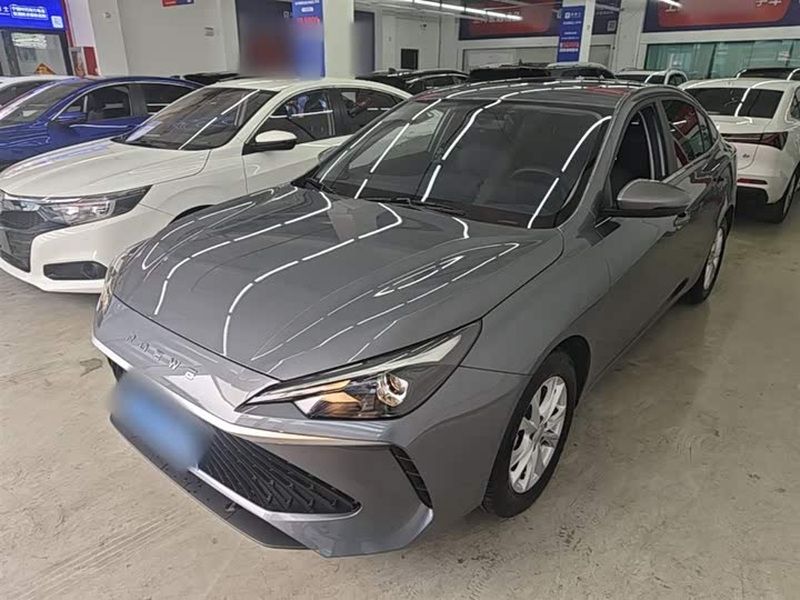2026 Roewe i5