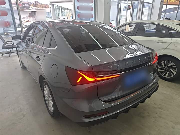 2026 Roewe i5