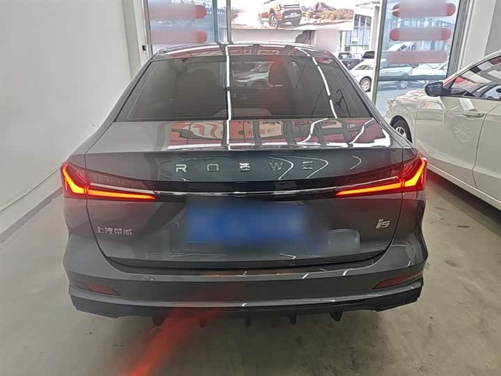 Roewe i5 2026 2026款 1.5L CVT豪华版