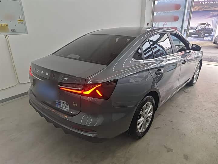 Roewe i5 2026 2026款 1.5L CVT豪华版