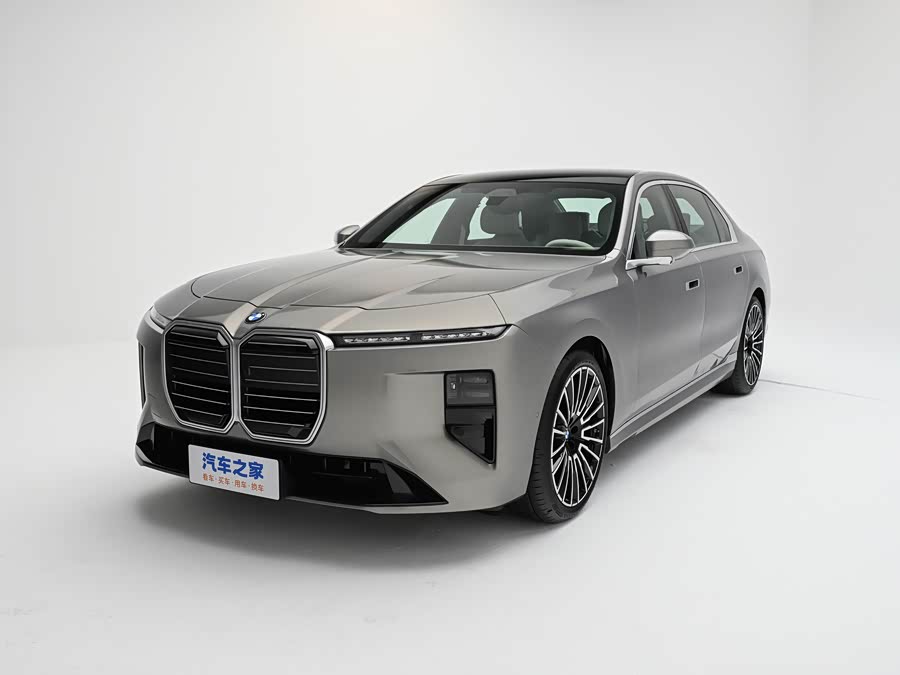 2027 BMW 7 Series