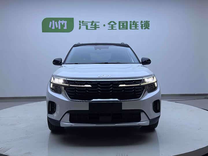 Kia Seltos 2023 2023款 1.5L CVT豪华版