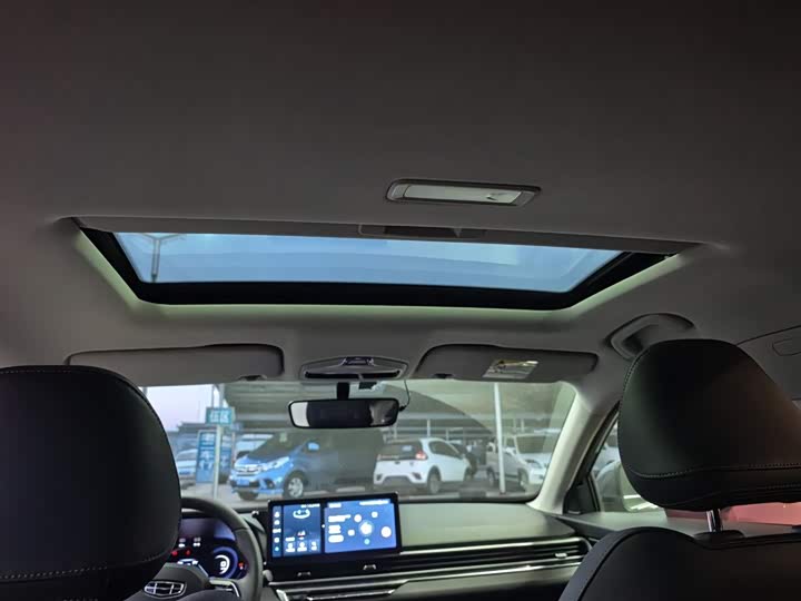Photo 3 - Geely Emgrand