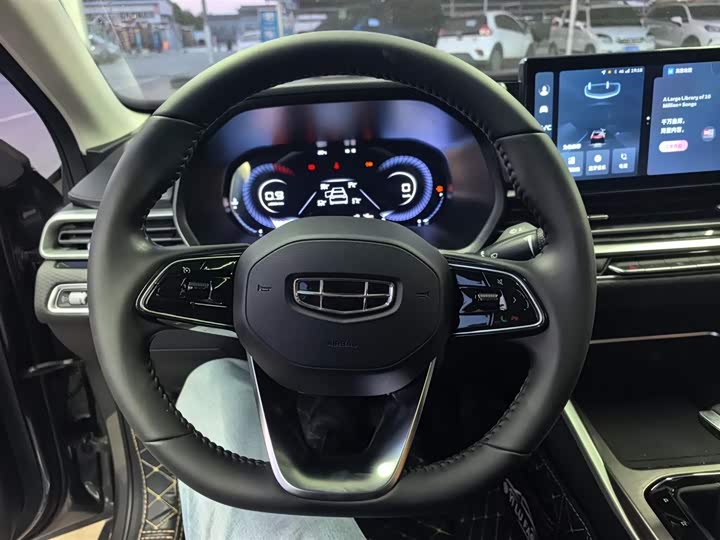 Photo 4 - Geely Emgrand