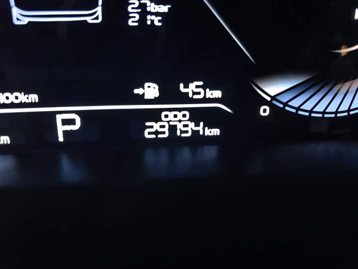 Photo 7 - Geely Emgrand