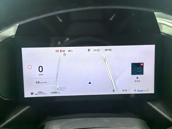 Haval Raptor 2025 2025款 2.0T 4WD Pro