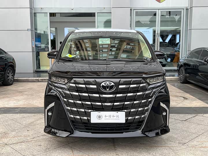 Toyota Alphard 2024 2024款 双擎 2.5L 臻享版