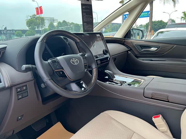 Toyota Alphard 2024 2024款 双擎 2.5L 臻享版