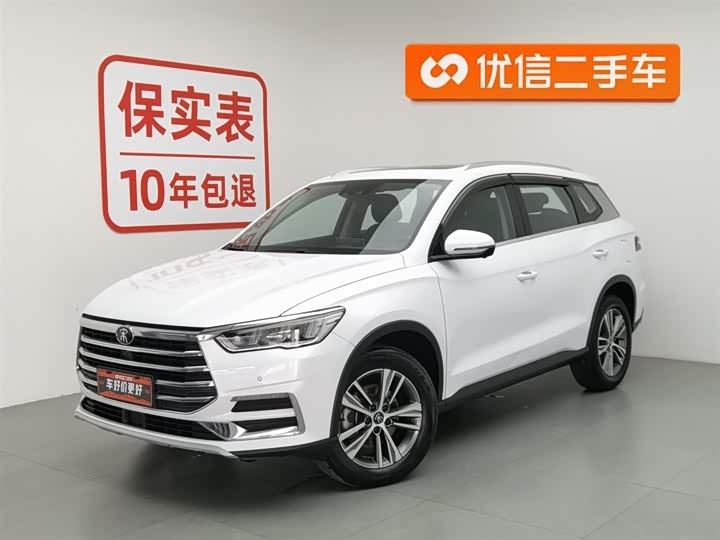 BYD Song Pro 2019 2019款 1.5T 自动豪华型