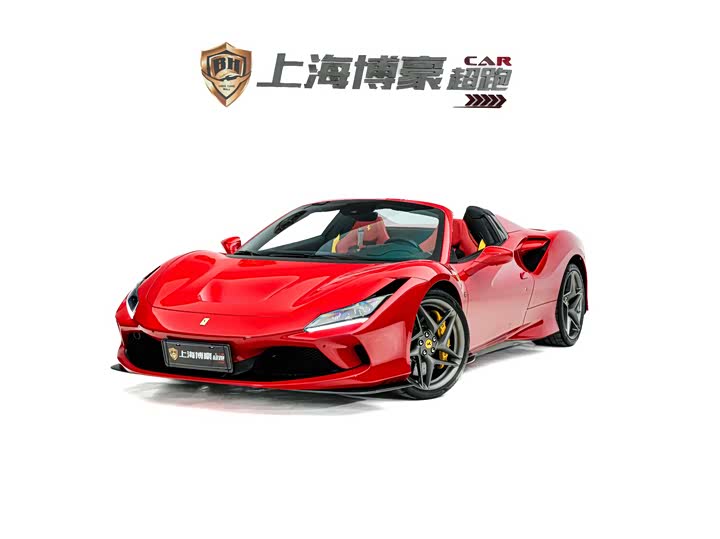 Ferrari F8 2020 2020款 Spider 3.9T V8