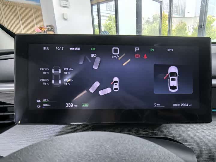 BYD Seal 05 DM-i Hybrid 2025 2025款 DM-i 智驾版 120KM旗舰型