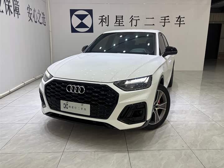 Audi Q5L Sportback 2022 2022款 改款 40 TFSI 豪华型