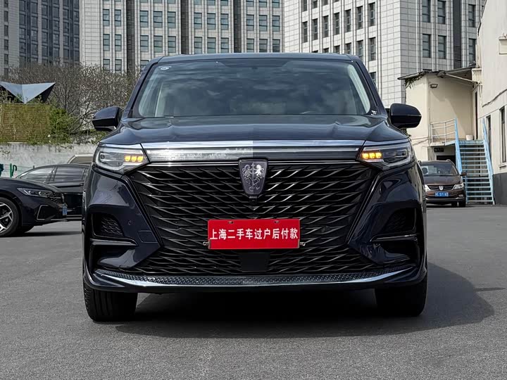 2023 Roewe iMax 8