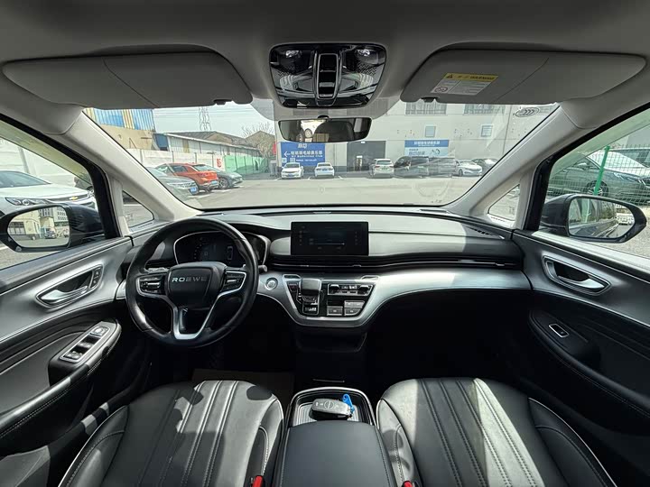 2023 Roewe iMax 8