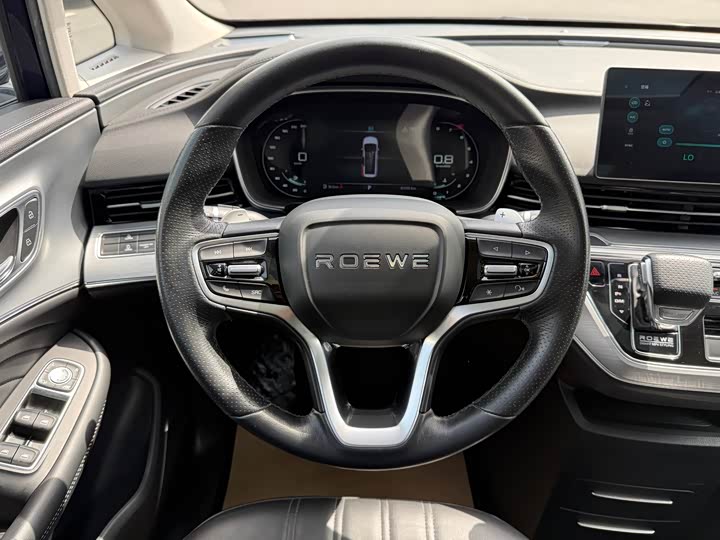 2023 Roewe iMax 8