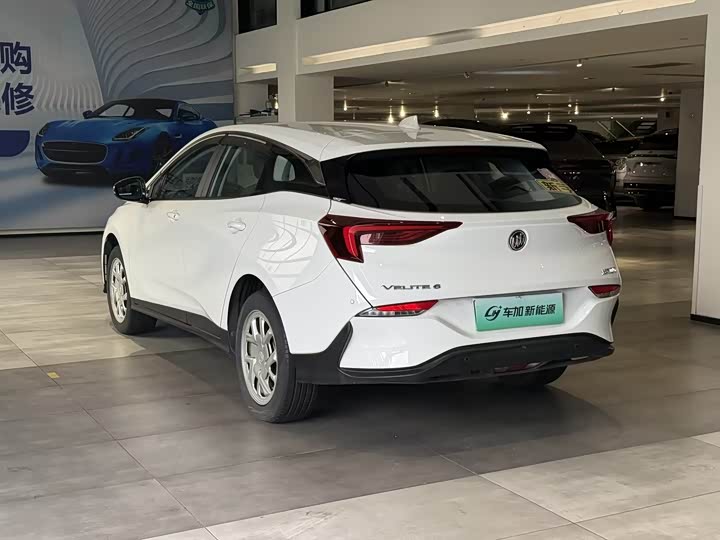 Zdjęcie 7 - Buick Velite 6