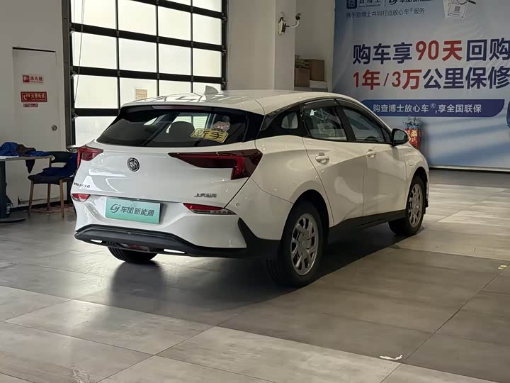 Zdjęcie 9 - Buick Velite 6