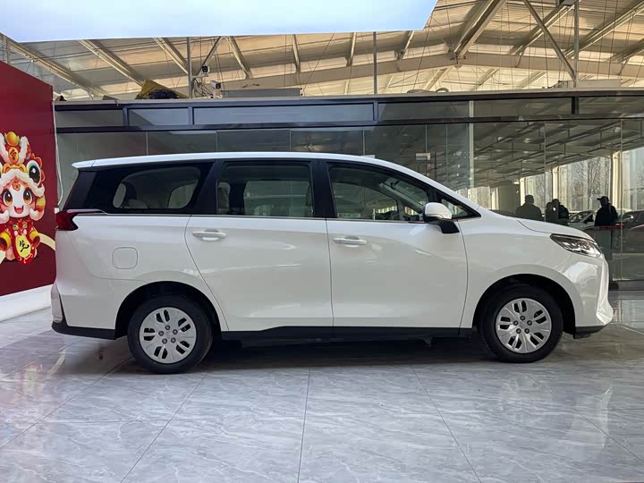 2024 Maxus G50