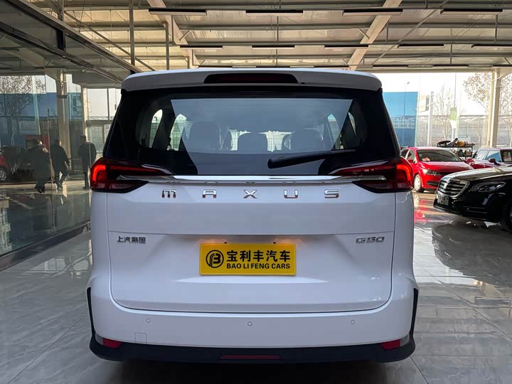 2024 Maxus G50