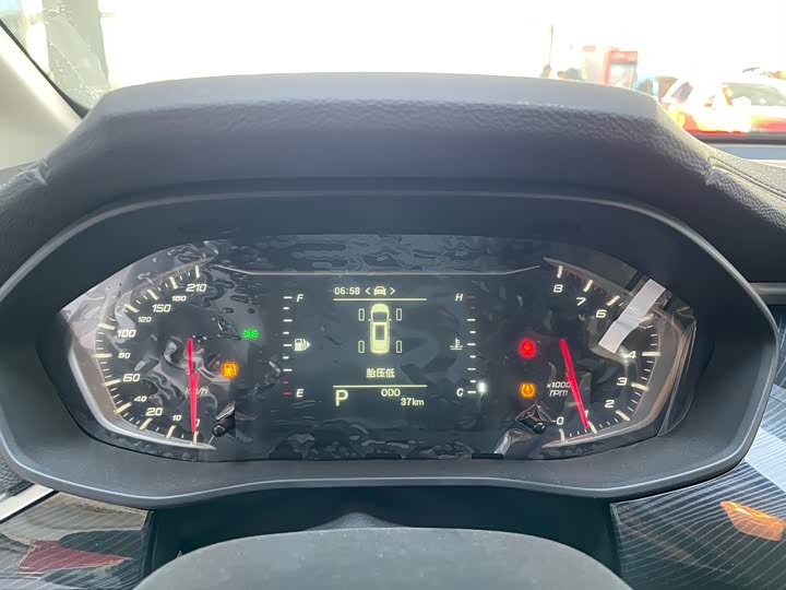 Maxus G50 2024 2024款 1.5T 龙行天下版
