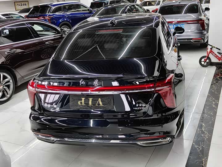 Photo 4 - Hongqi H5