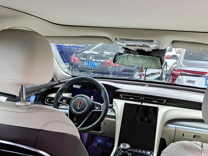 Photo 9 - Hongqi H5