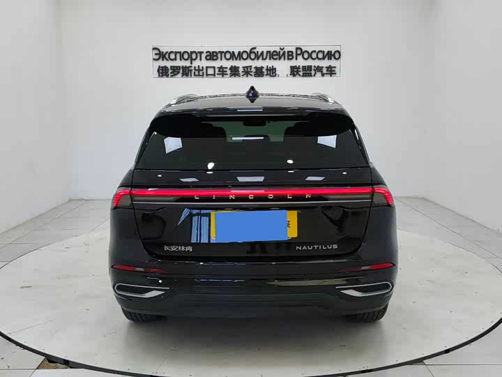 Lincoln Nautilus 2023 2023款 2.0T 四驱尊逸版