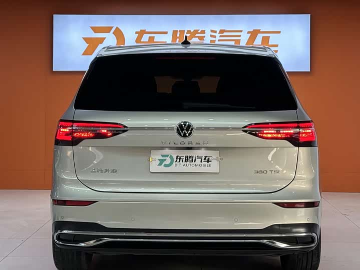 Фото 6 - Volkswagen Viloran