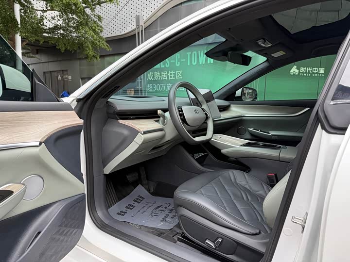 Changan Qiyuan (Nevo) A07 2023 2023款 增程 200 Pro