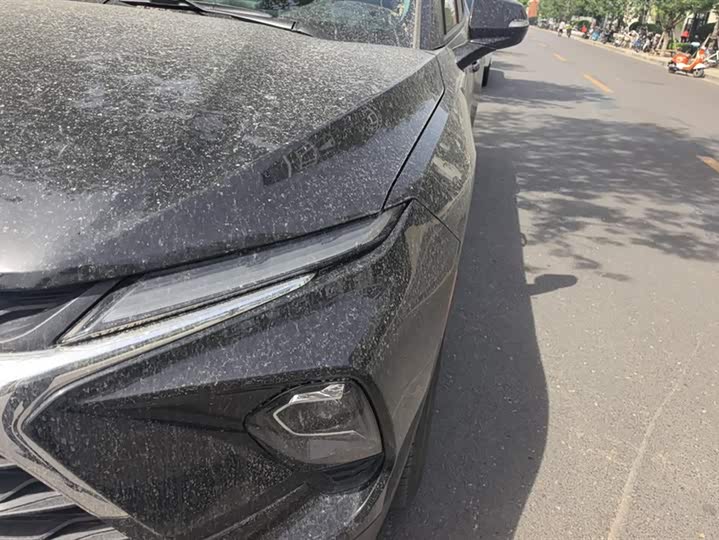 2023 Chevrolet Blazer