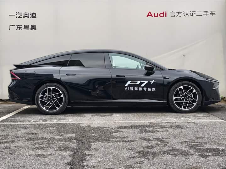 XPeng F57 2024 2024款 长续航 Max