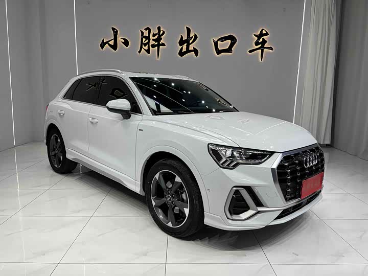Zdjęcie 2 - Audi Q3