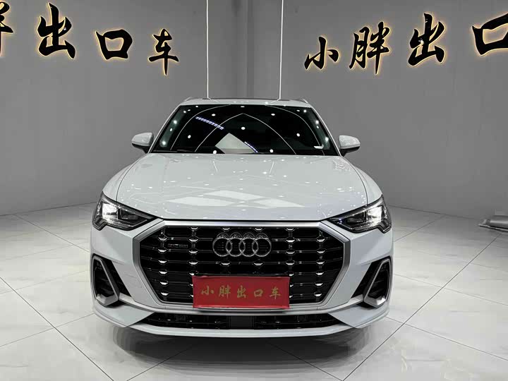 Zdjęcie 3 - Audi Q3